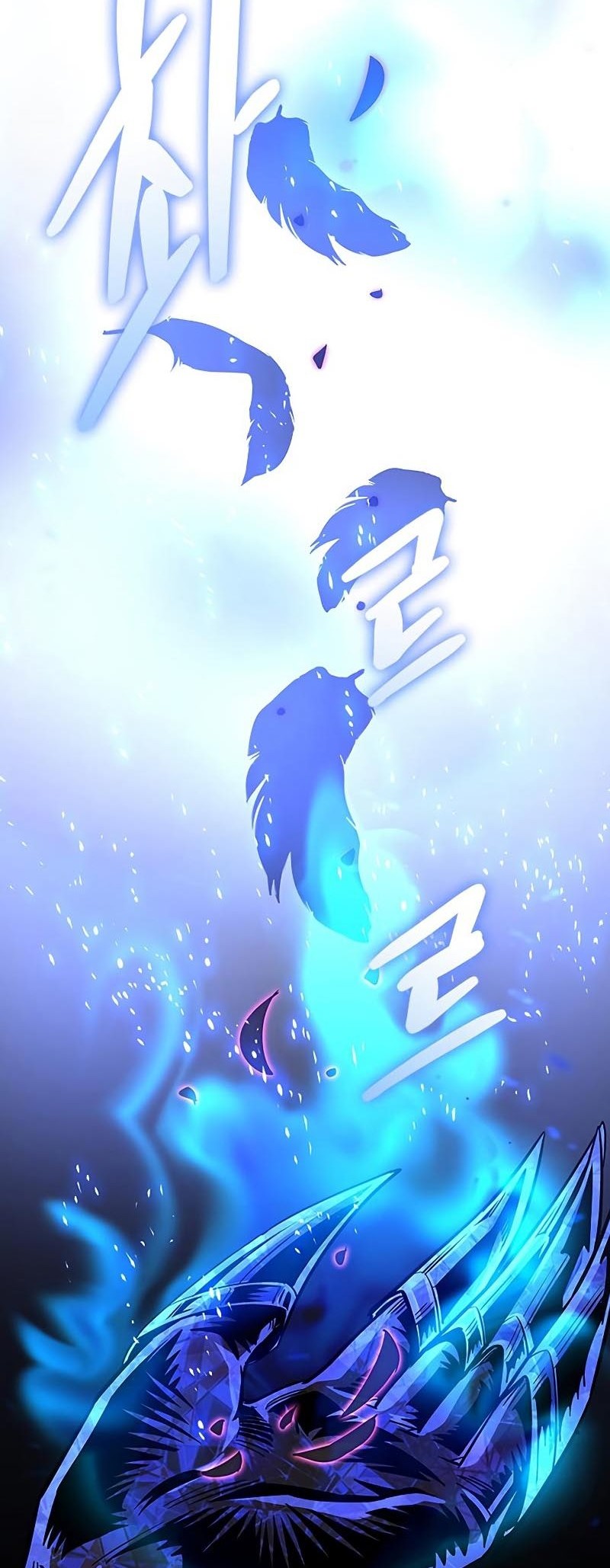 Villain To Kill Chapter 73 Gambar 7