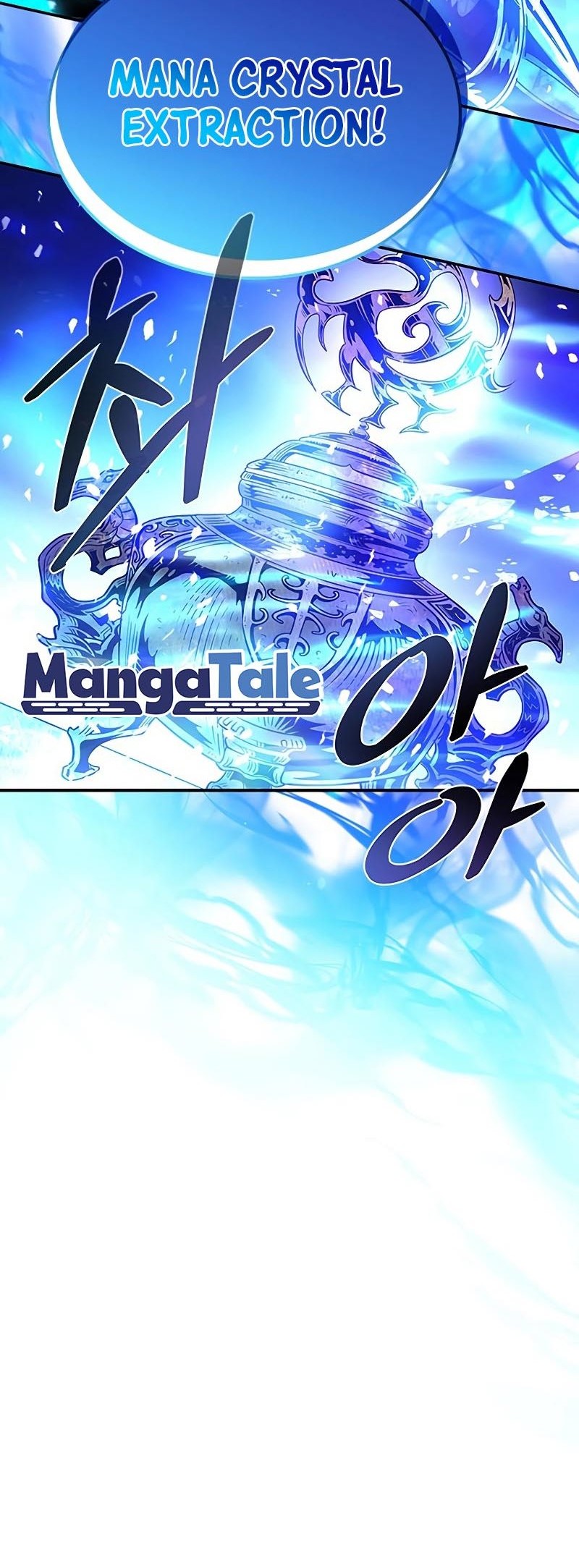 Villain To Kill Chapter 73 Gambar 15