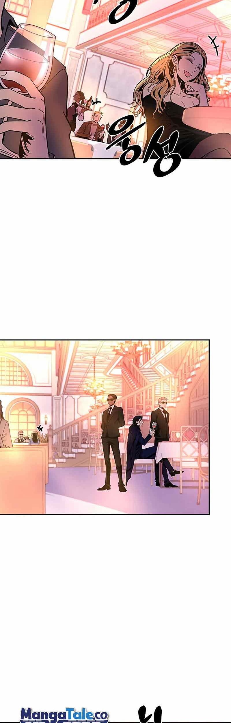 Villain To Kill Chapter 72 Gambar 3