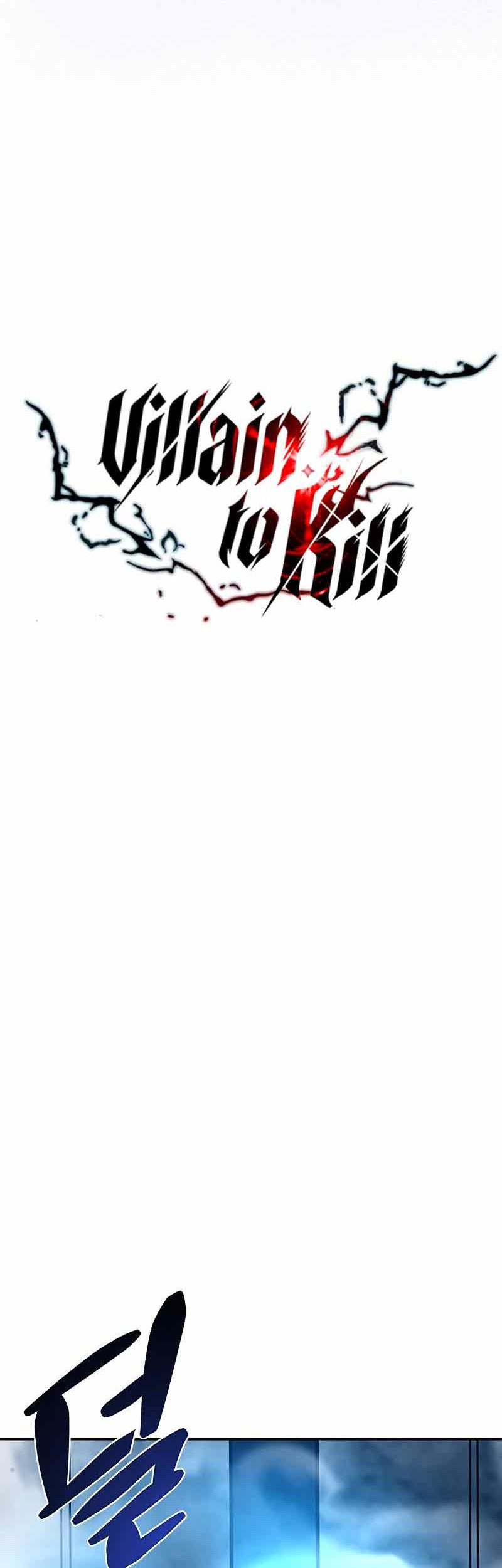 Villain To Kill Chapter 72 Gambar 14