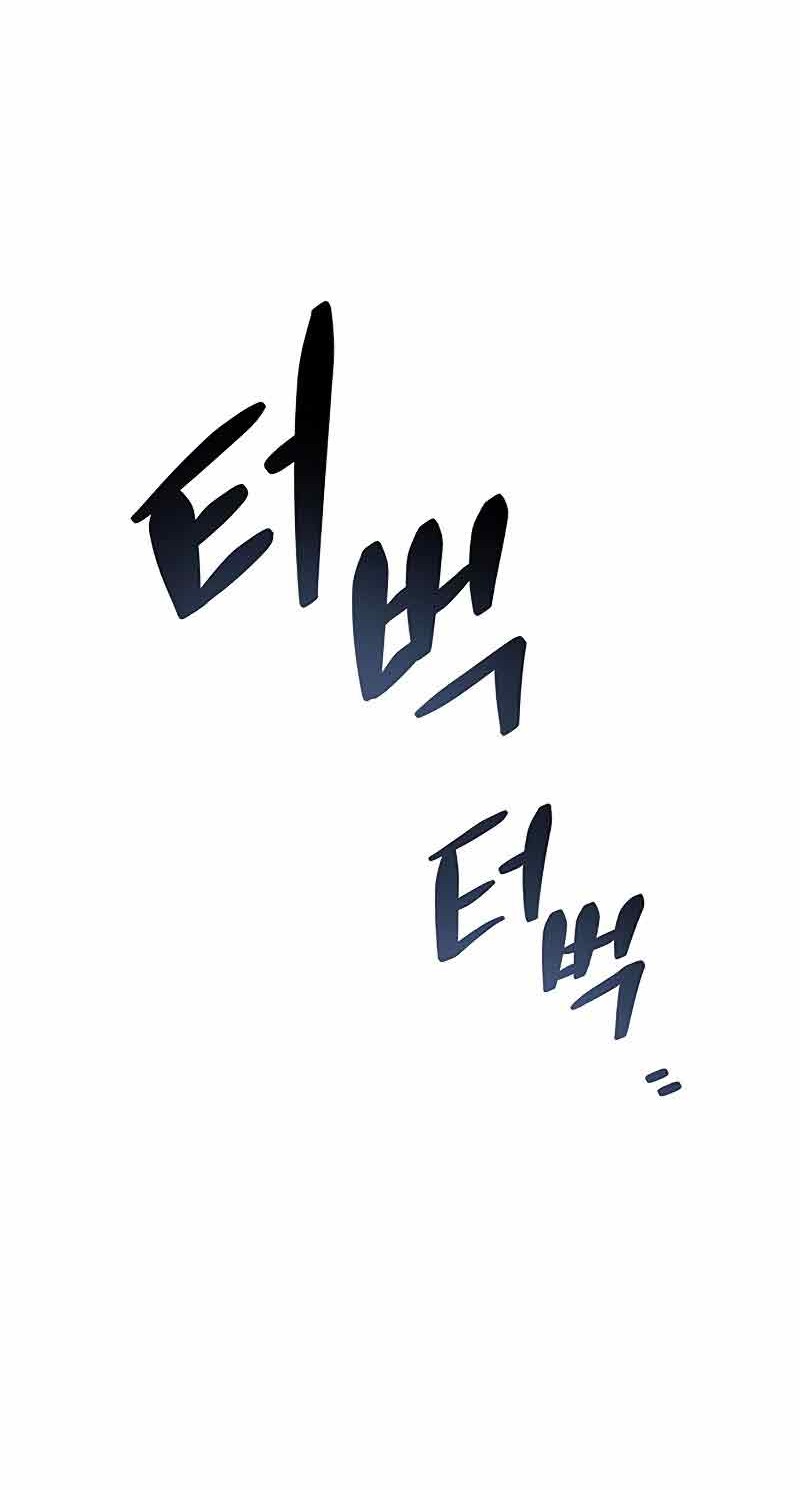 Villain To Kill Chapter 72 Gambar 40