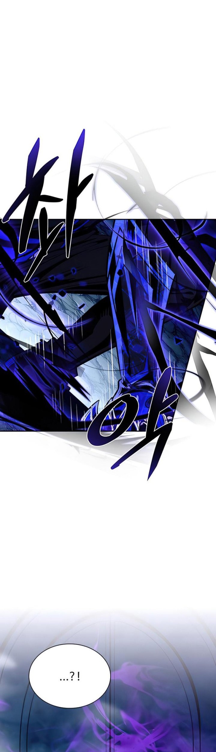 Villain To Kill Chapter 71 Gambar 51