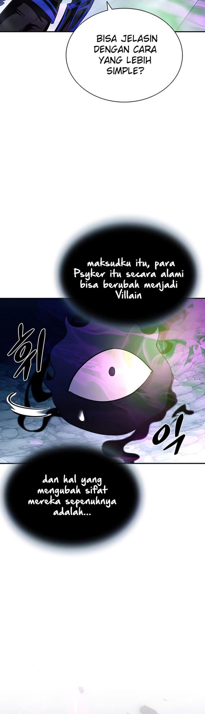 Villain To Kill Chapter 71 Gambar 58