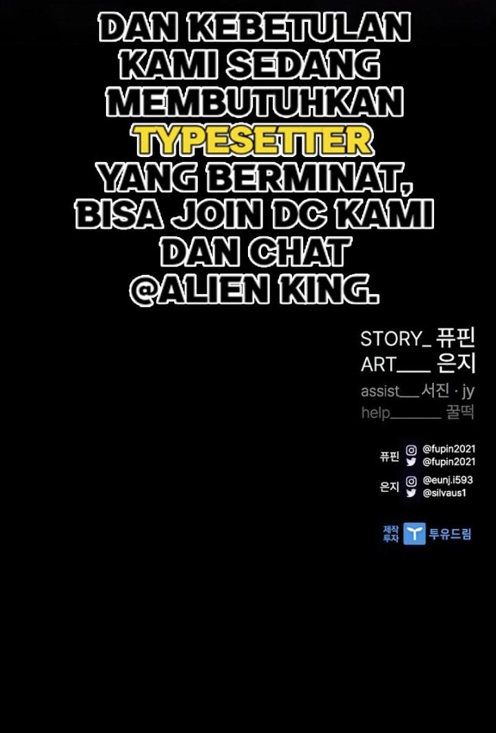 Villain To Kill Chapter 71 Gambar 60