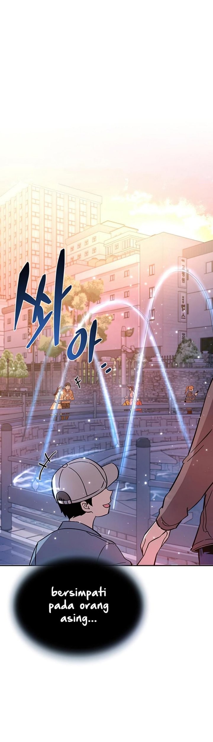 Manhwa Villain To Kill Chapter 71 gambar nomor 2