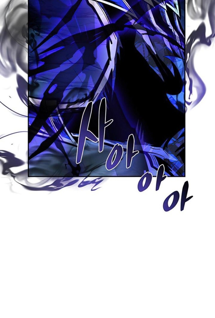 Villain To Kill Chapter 71 Gambar 19