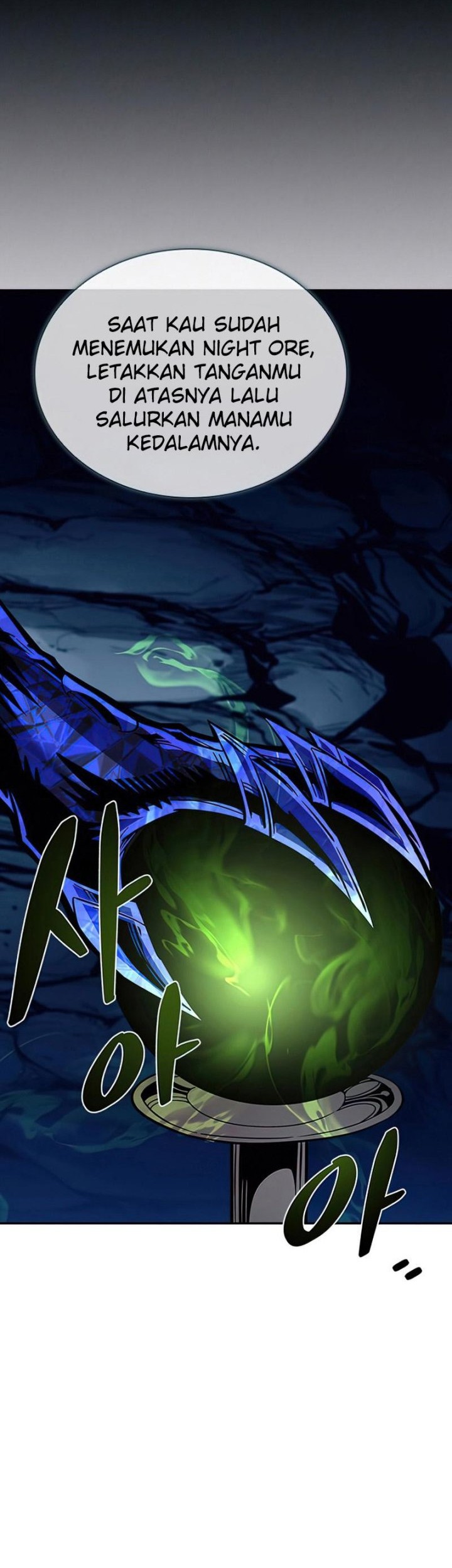 Villain To Kill Chapter 71 Gambar 27