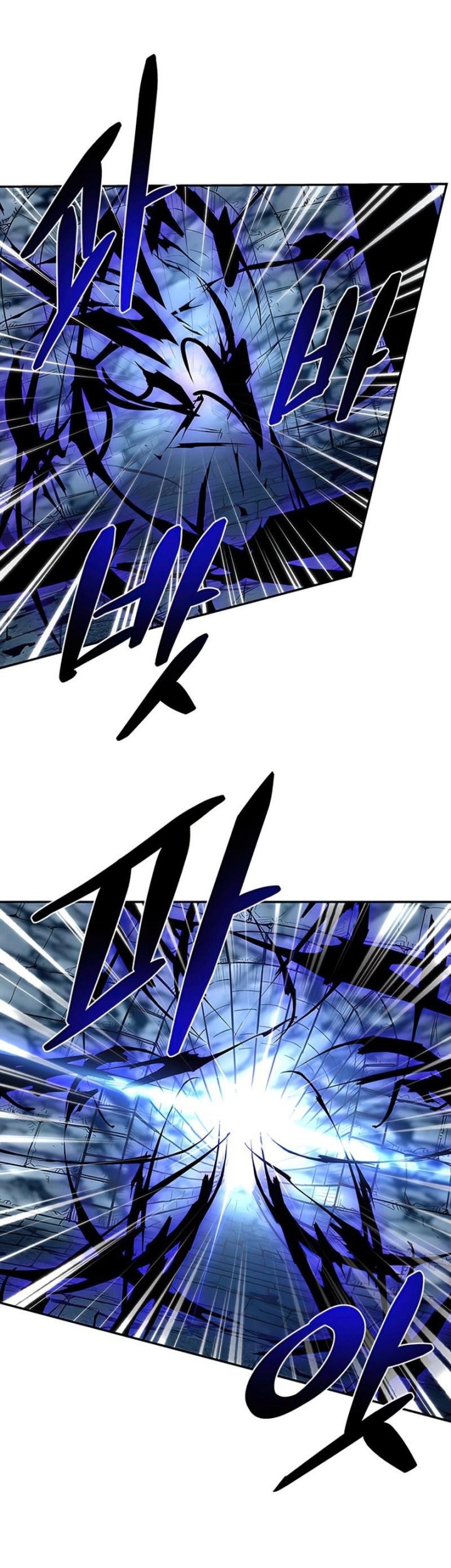 Villain To Kill Chapter 71 Gambar 36