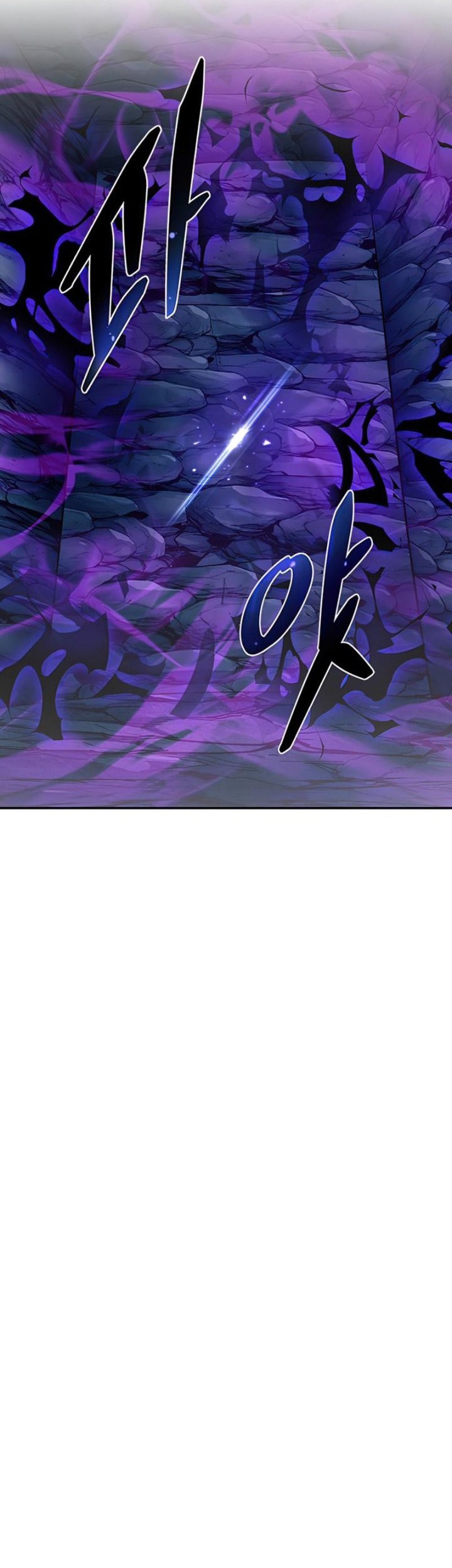 Villain To Kill Chapter 71 Gambar 45