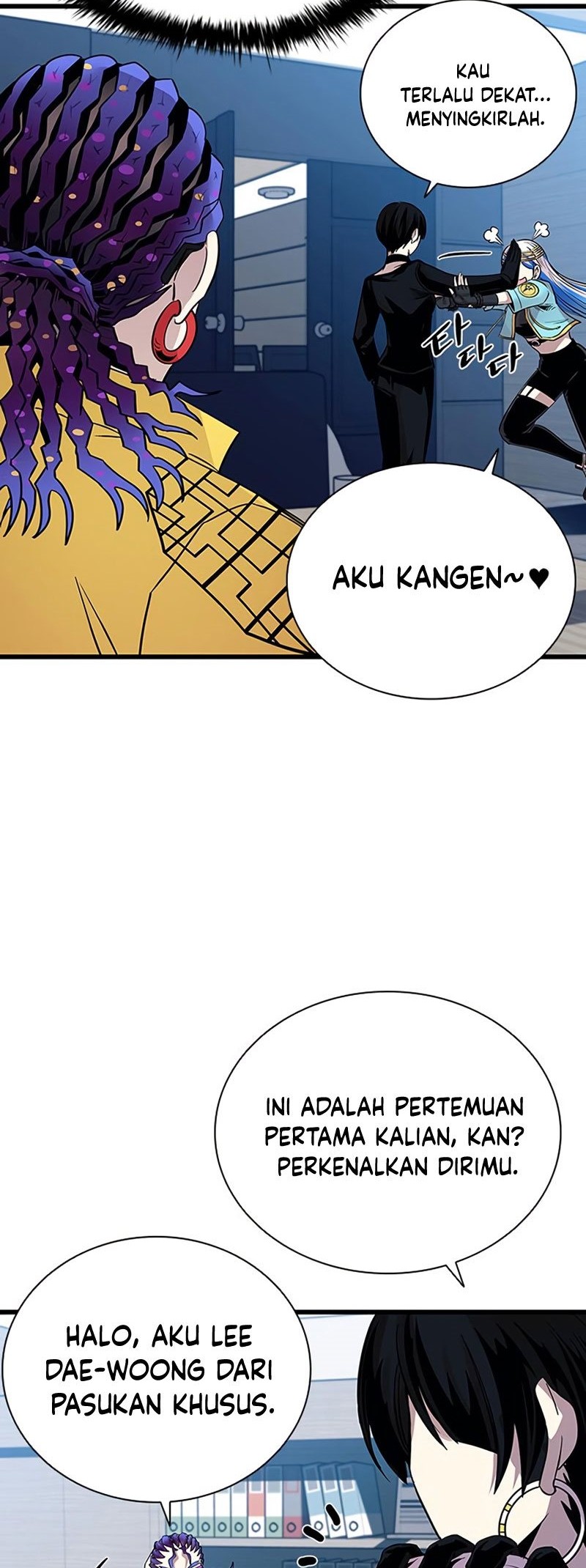 Villain To Kill Chapter 80 Gambar 26