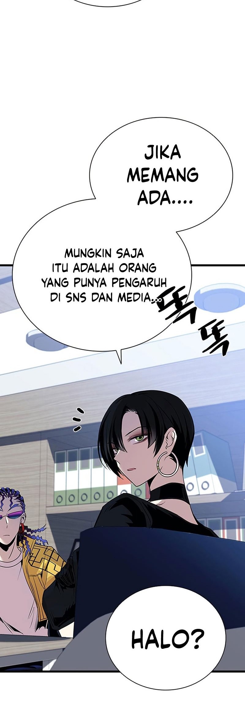 Villain To Kill Chapter 80 Gambar 18