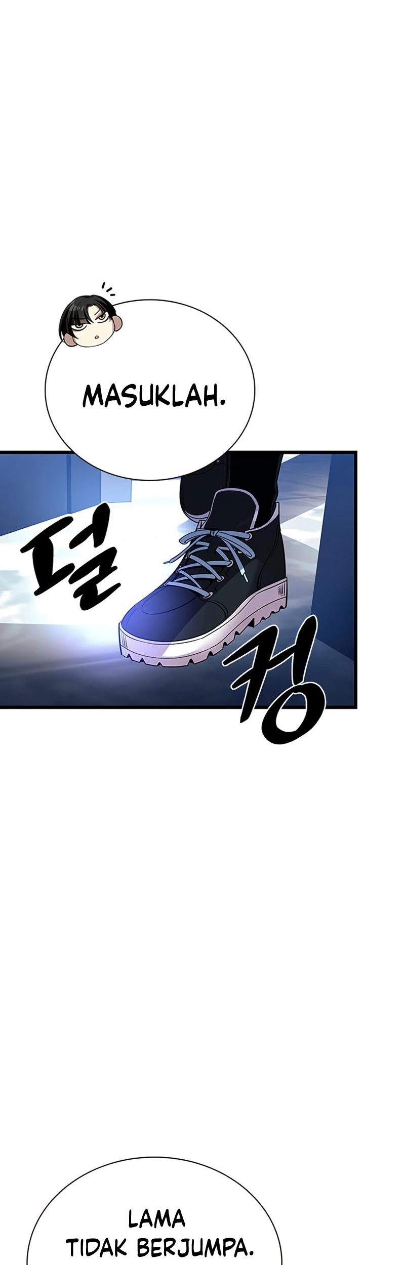 Villain To Kill Chapter 80 Gambar 19