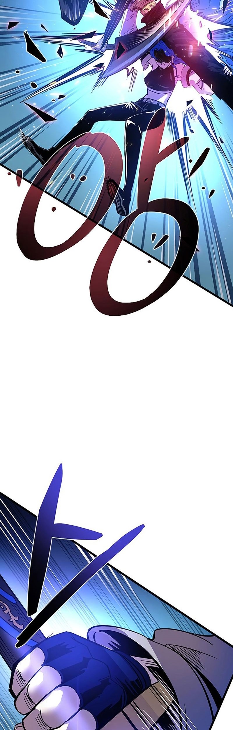 Villain To Kill Chapter 80 Gambar 42