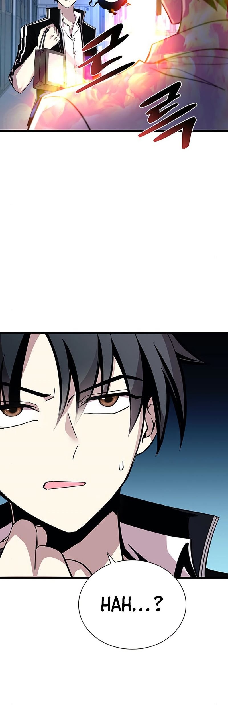 Villain To Kill Chapter 79 Gambar 35