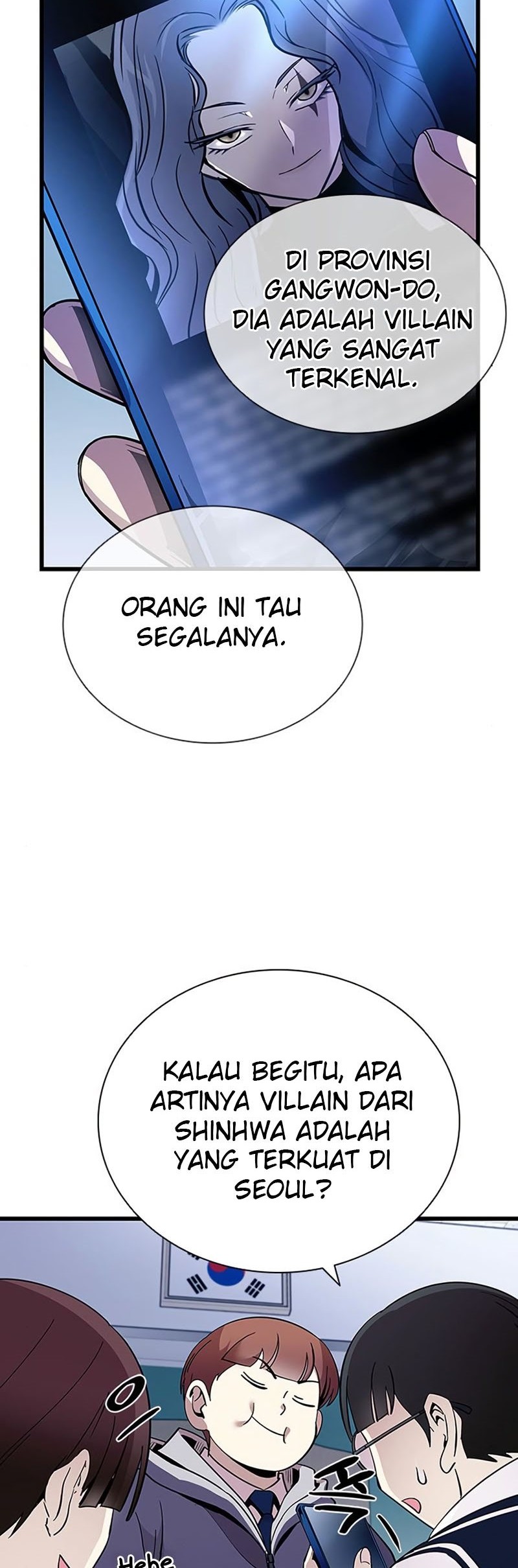 Villain To Kill Chapter 79 Gambar 20