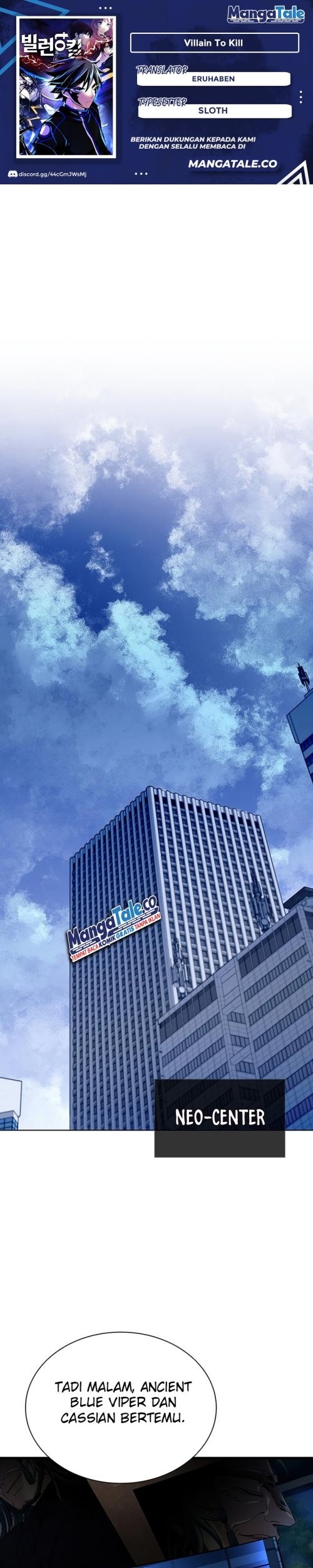 Komik Villain To Kill Chapter 79 gambar nomor 1