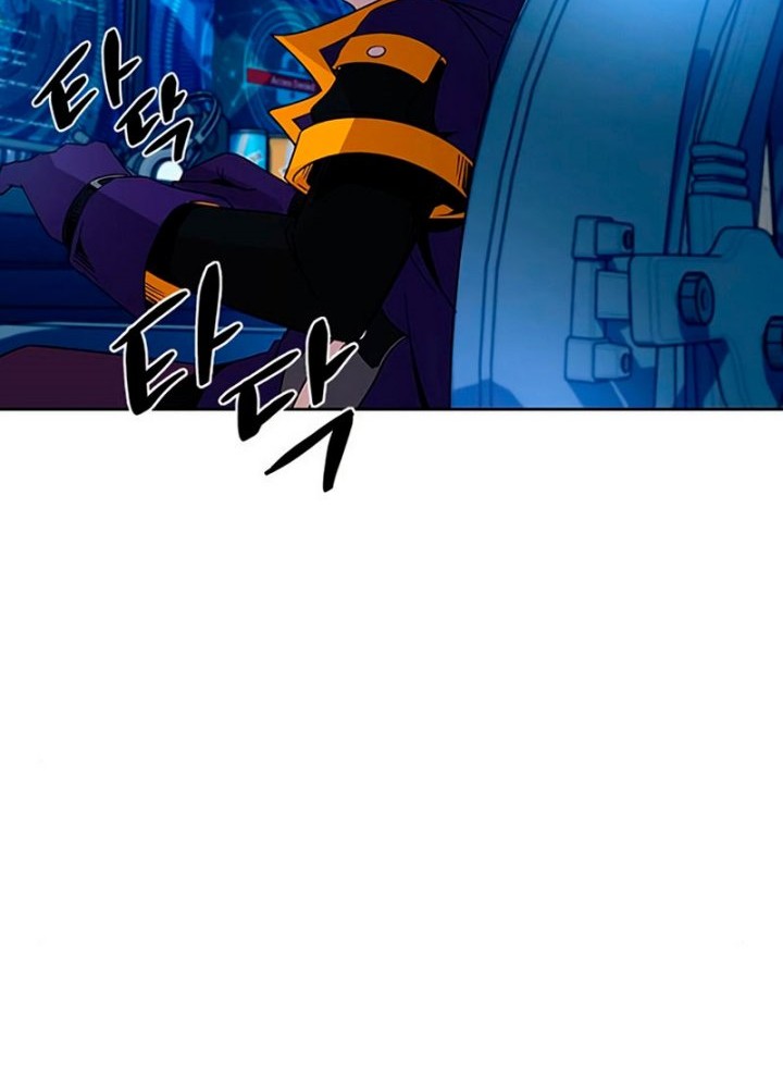 Villain To Kill Chapter 78 Gambar 54