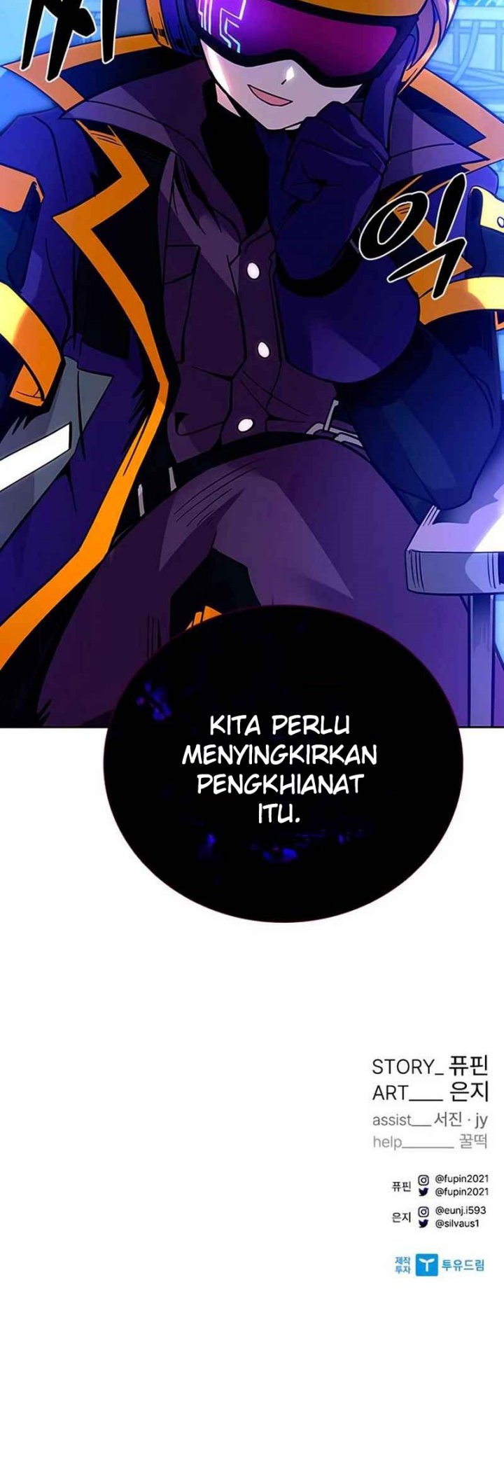 Villain To Kill Chapter 78 Gambar 63