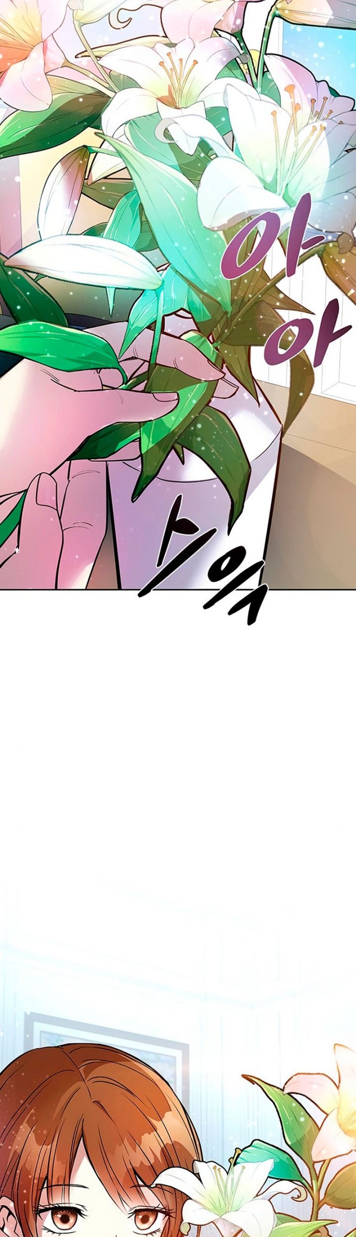 Villain To Kill Chapter 78 Gambar 40