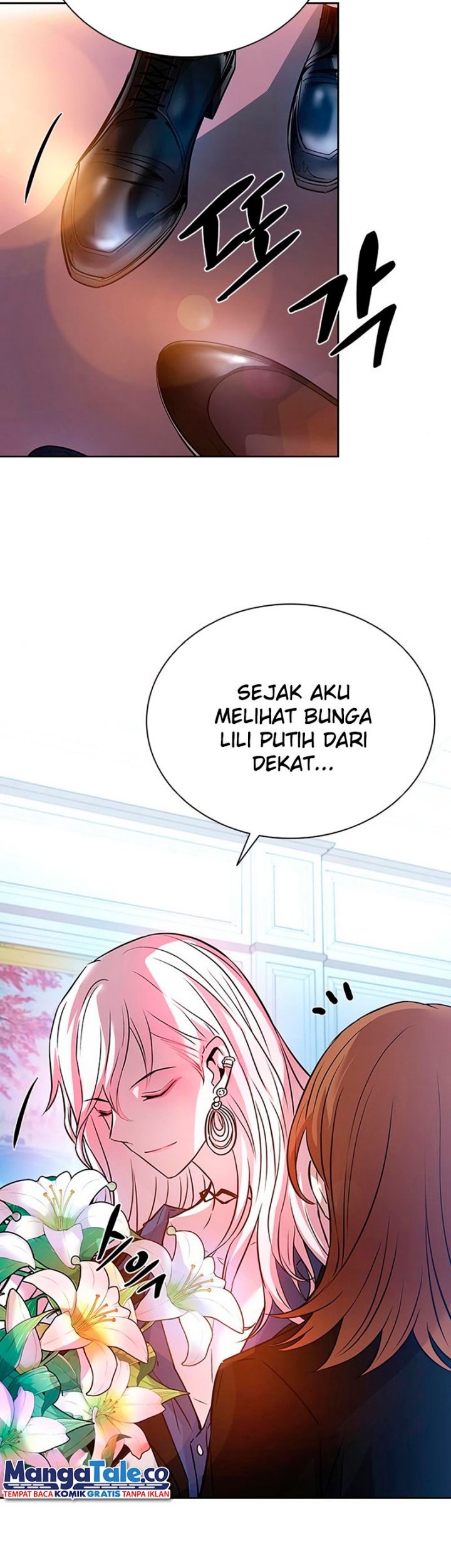 Villain To Kill Chapter 78 Gambar 45