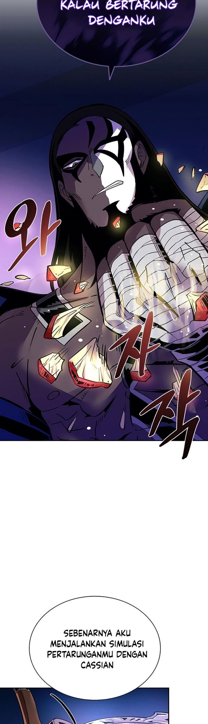 Villain To Kill Chapter 77 Gambar 50