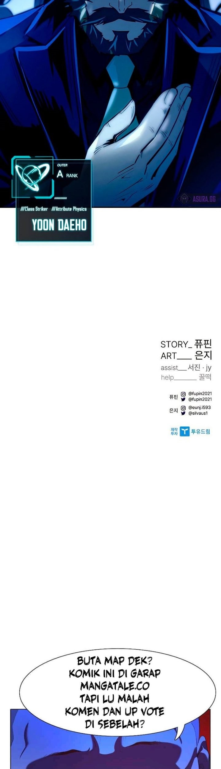 Villain To Kill Chapter 77 Gambar 76