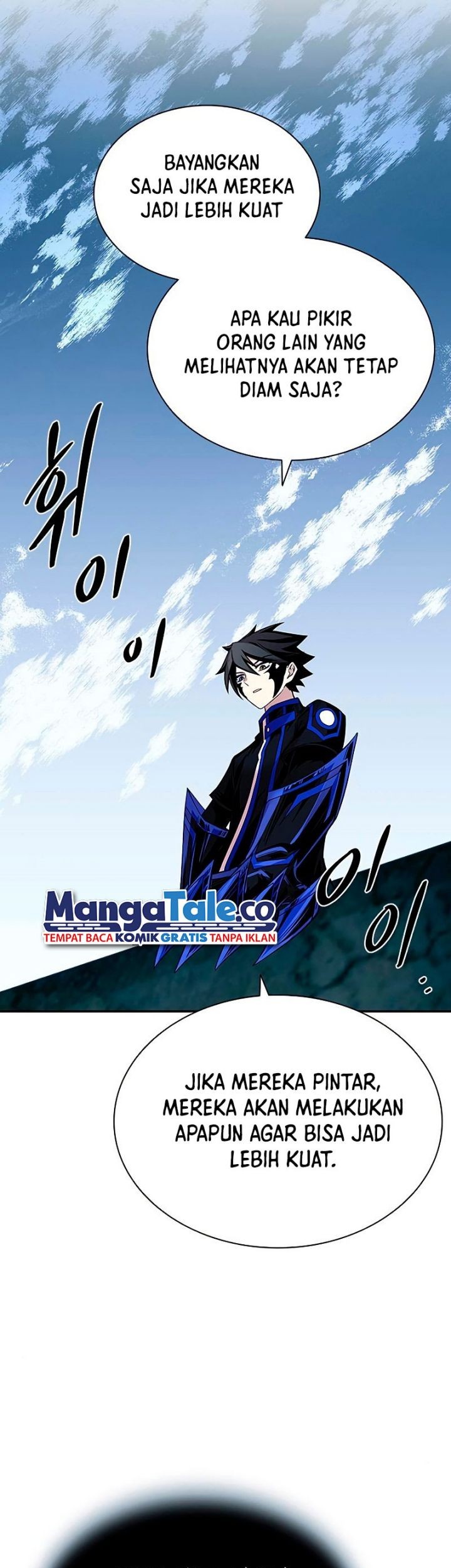 Villain To Kill Chapter 66 Gambar 42