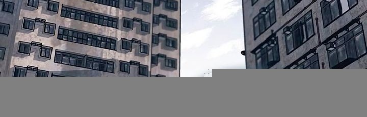 Villain To Kill Chapter 66 Gambar 44