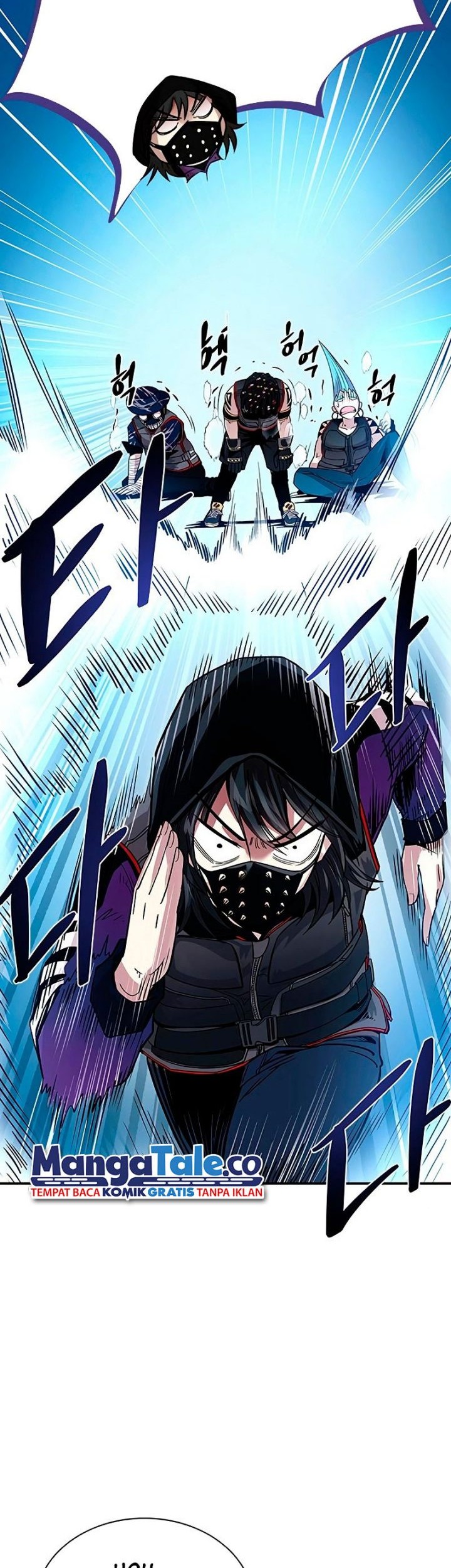 Villain To Kill Chapter 66 Gambar 28