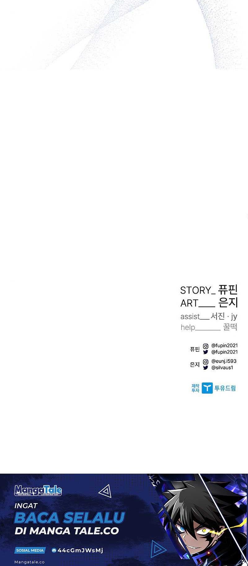 Villain To Kill Chapter 65 Gambar 65