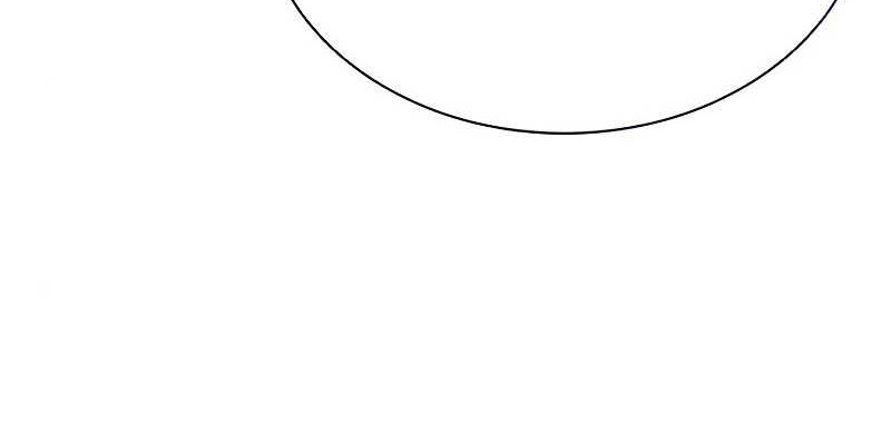 Villain To Kill Chapter 65 Gambar 7