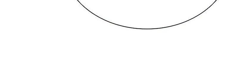 Villain To Kill Chapter 64 Gambar 30