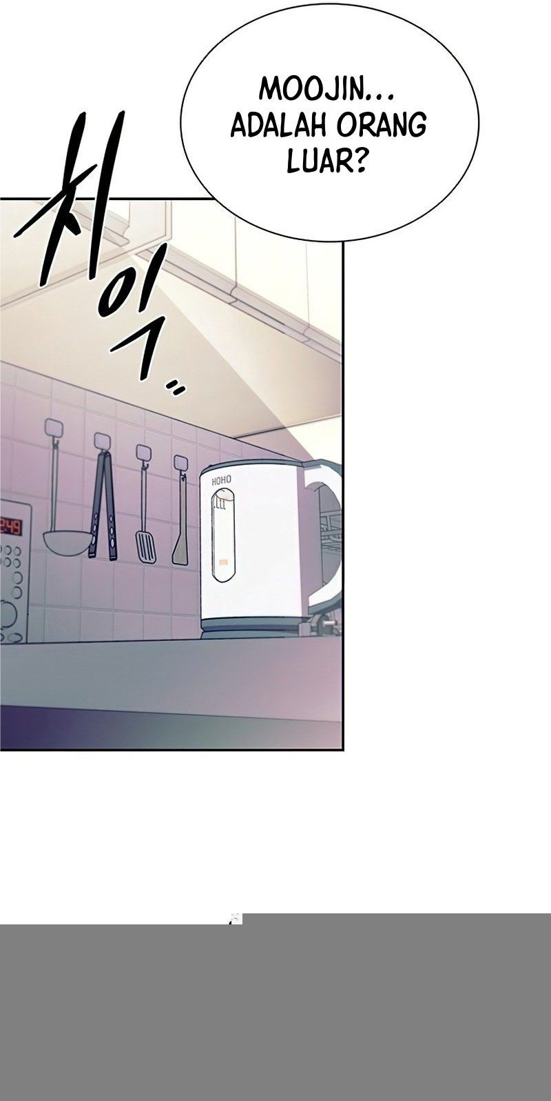 Villain To Kill Chapter 64 Gambar 43