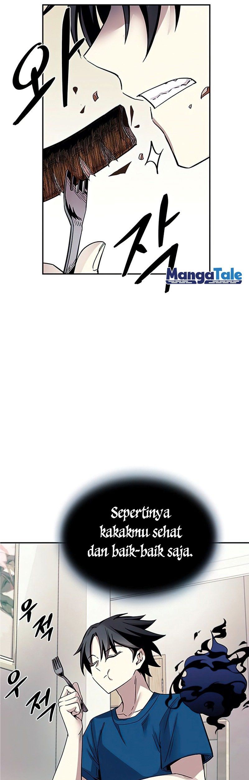 Villain To Kill Chapter 64 Gambar 60