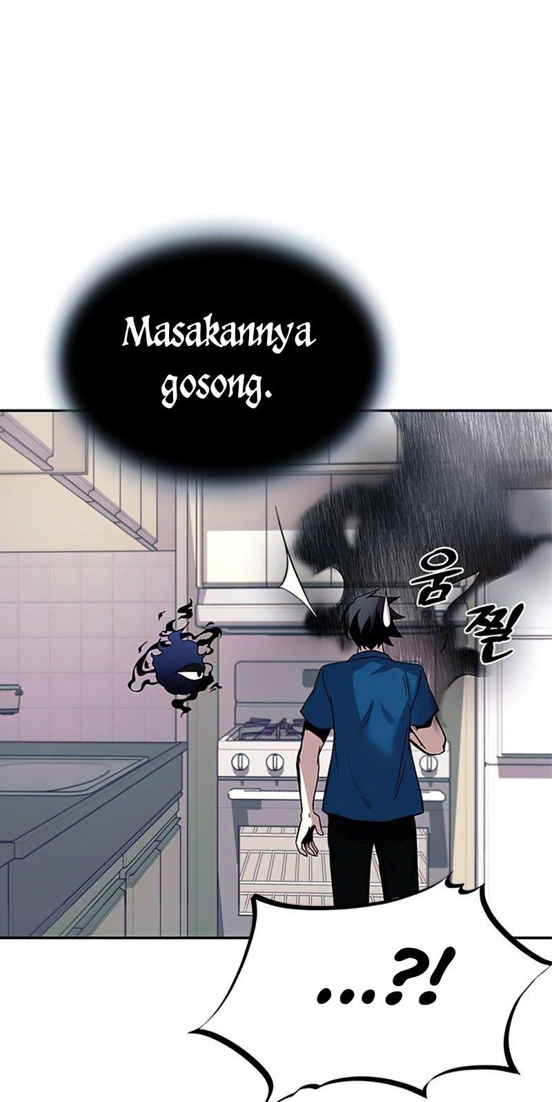 Villain To Kill Chapter 64 Gambar 56