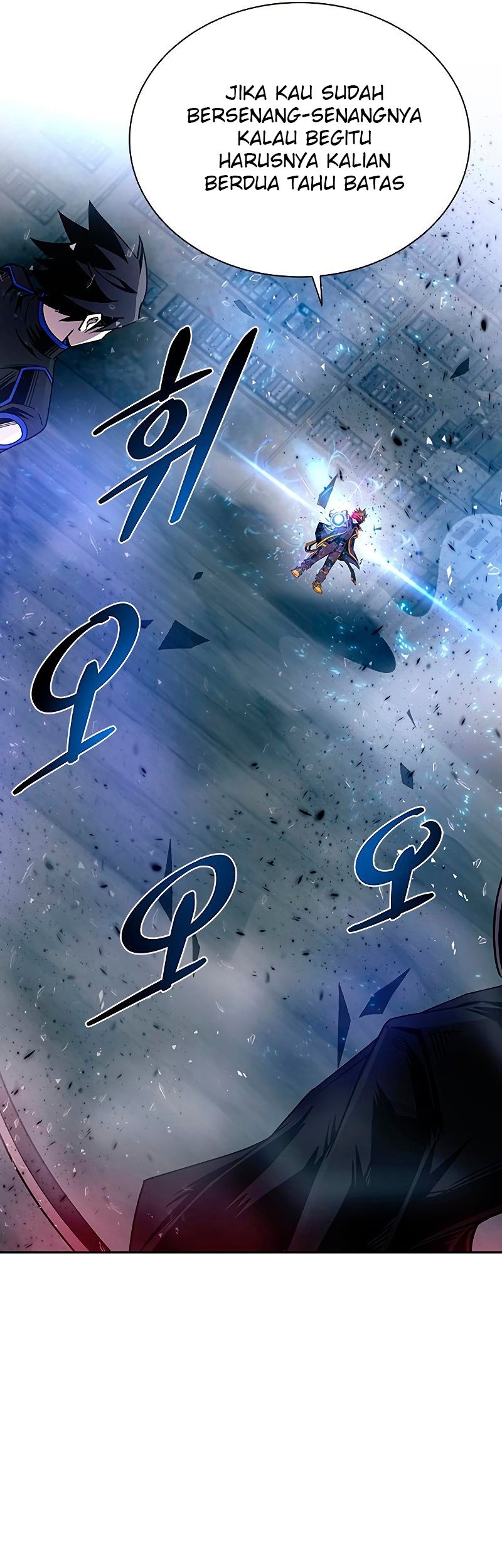 Villain To Kill Chapter 62 Gambar 23