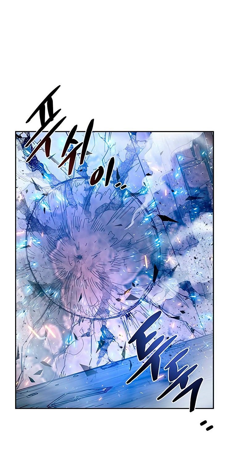 Villain To Kill Chapter 62 Gambar 19