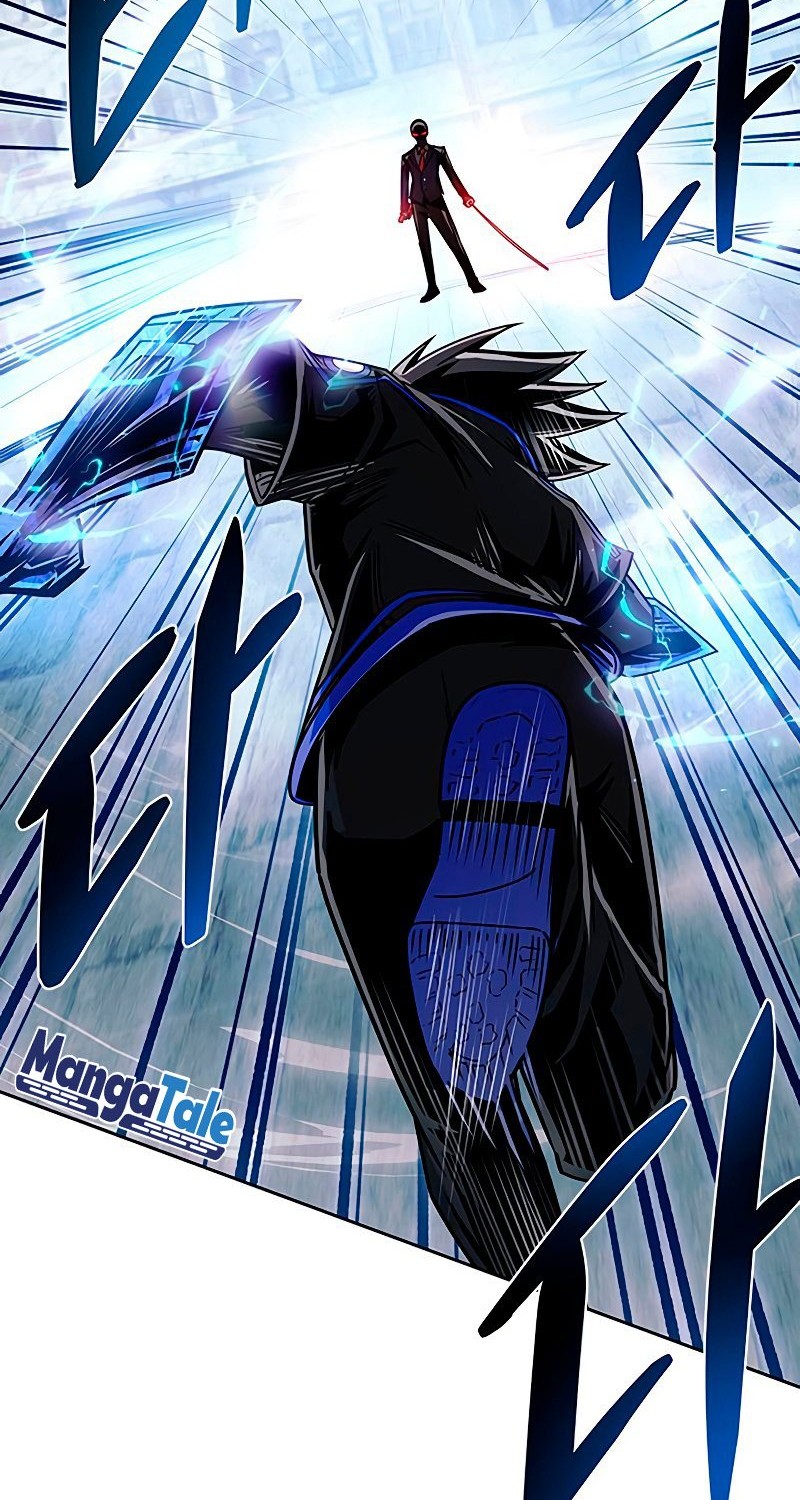 Villain To Kill Chapter 62 Gambar 12