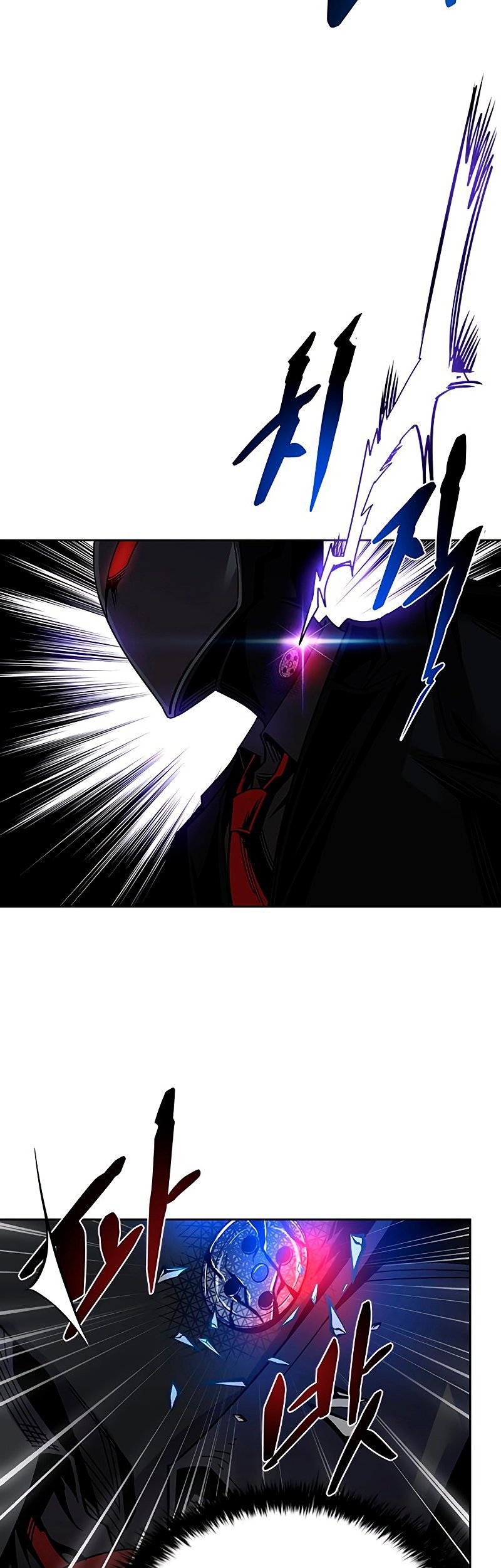 Villain To Kill Chapter 62 Gambar 13