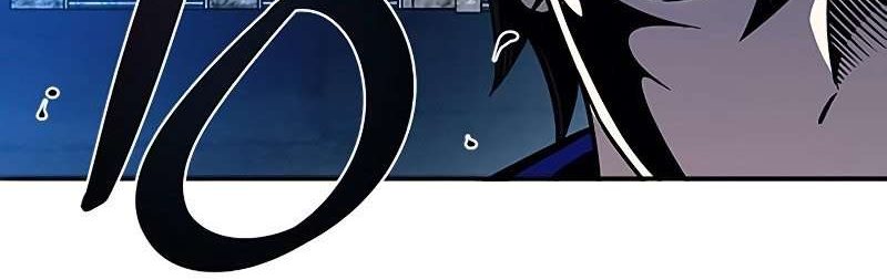 Villain To Kill Chapter 61 Gambar 7