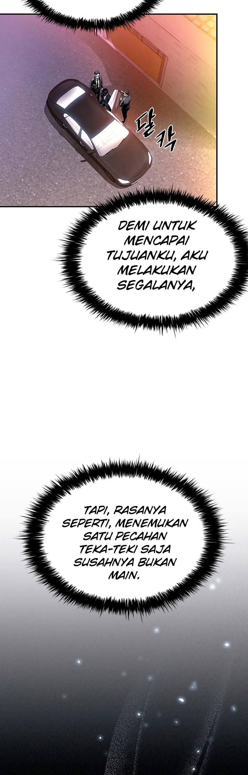 Villain To Kill Chapter 70 Gambar 4