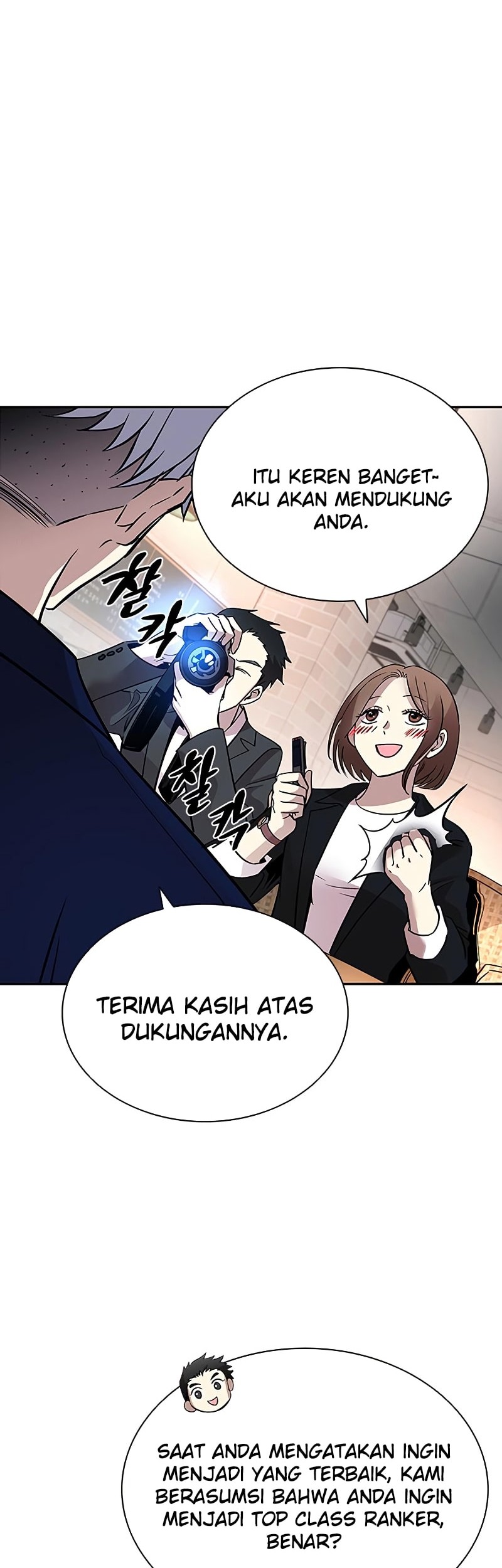 Villain To Kill Chapter 70 Gambar 17
