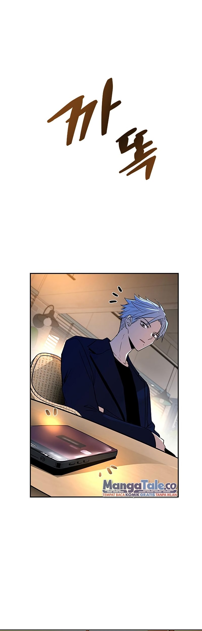 Villain To Kill Chapter 70 Gambar 22