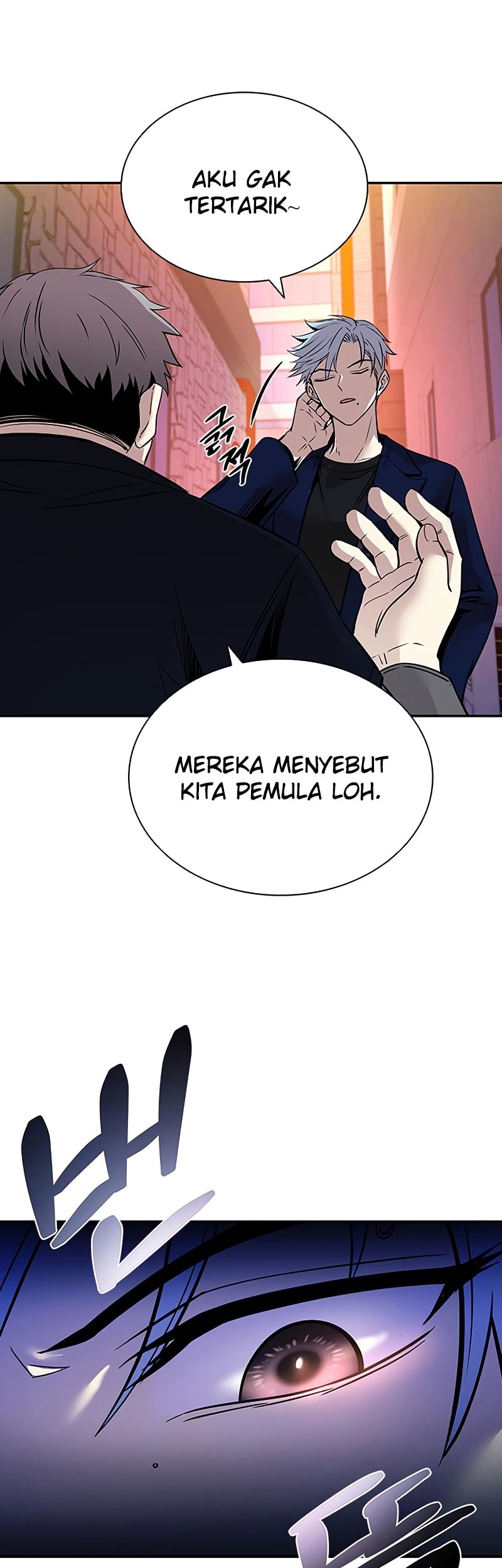 Villain To Kill Chapter 70 Gambar 34
