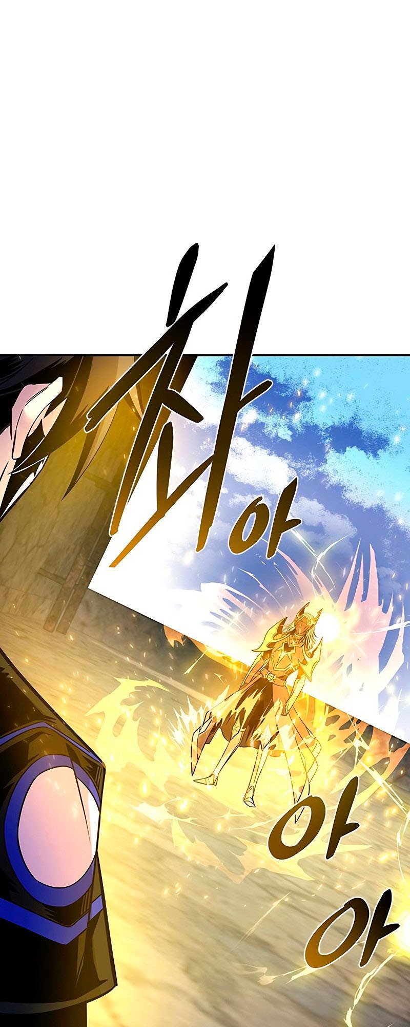 Manhwa Villain To Kill Chapter 68 gambar nomor 2