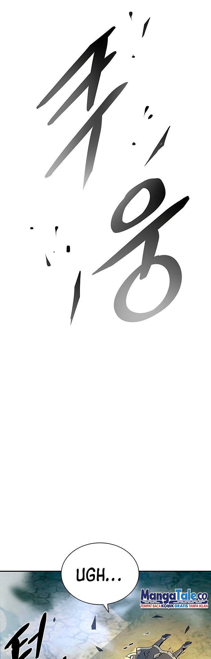 Villain To Kill Chapter 67 Gambar 74