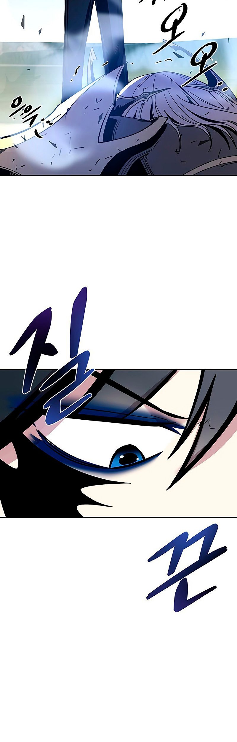 Villain To Kill Chapter 67 Gambar 76