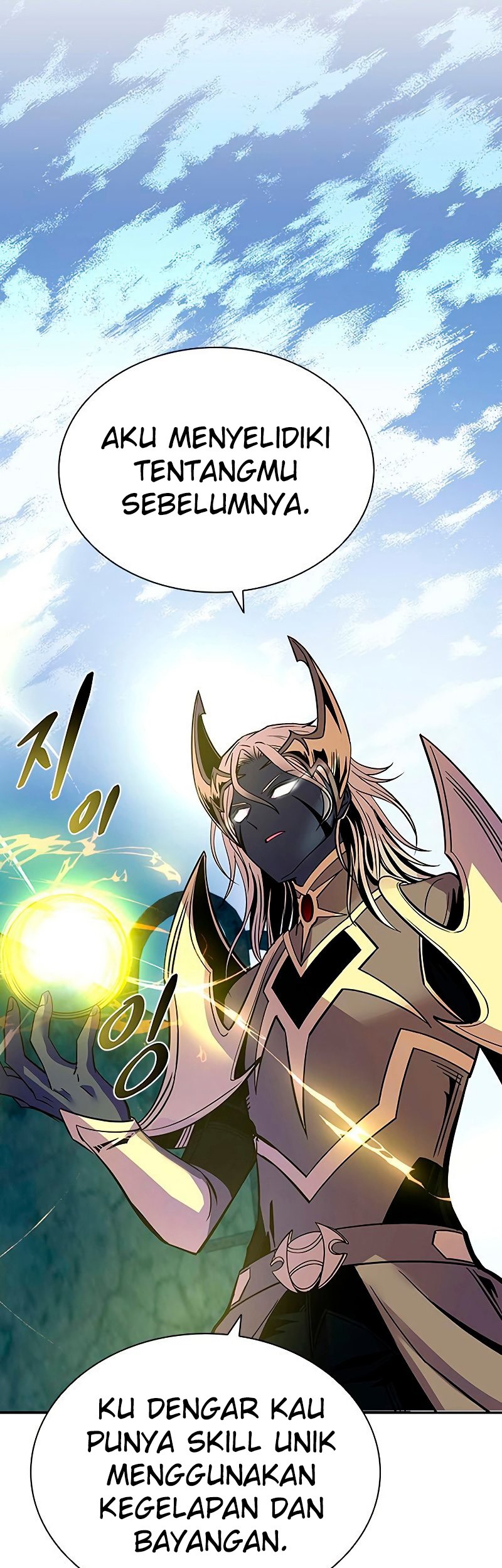 Villain To Kill Chapter 67 Gambar 45