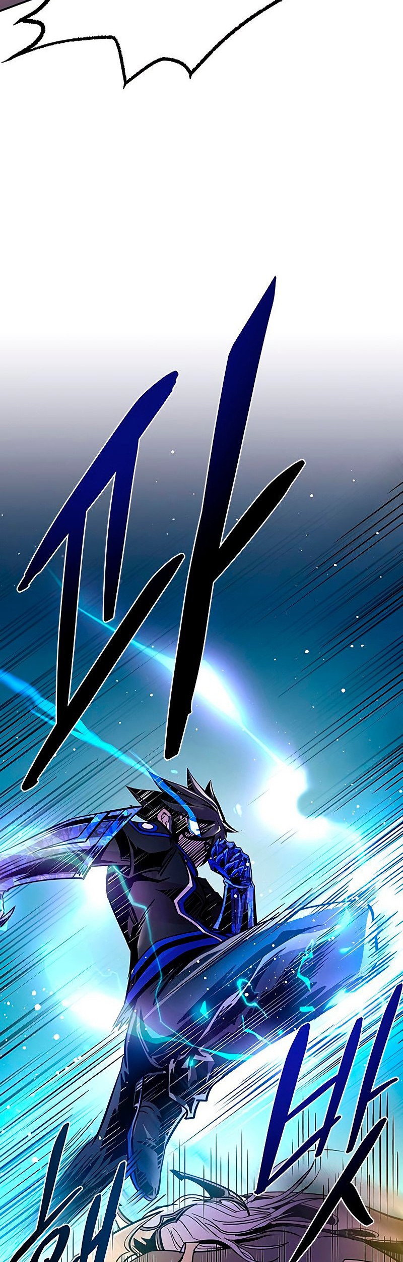 Villain To Kill Chapter 67 Gambar 54