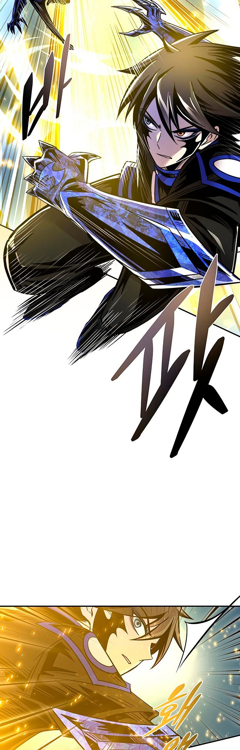 Villain To Kill Chapter 67 Gambar 61